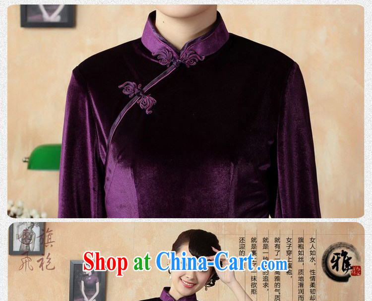 An Jing Chinese improved cheongsam dress long skirt-stretch-velvet cheongsam 7 Cuff - B violet L pictures, price, brand platters! Elections are good character, the national distribution, so why buy now enjoy more preferential! Health
