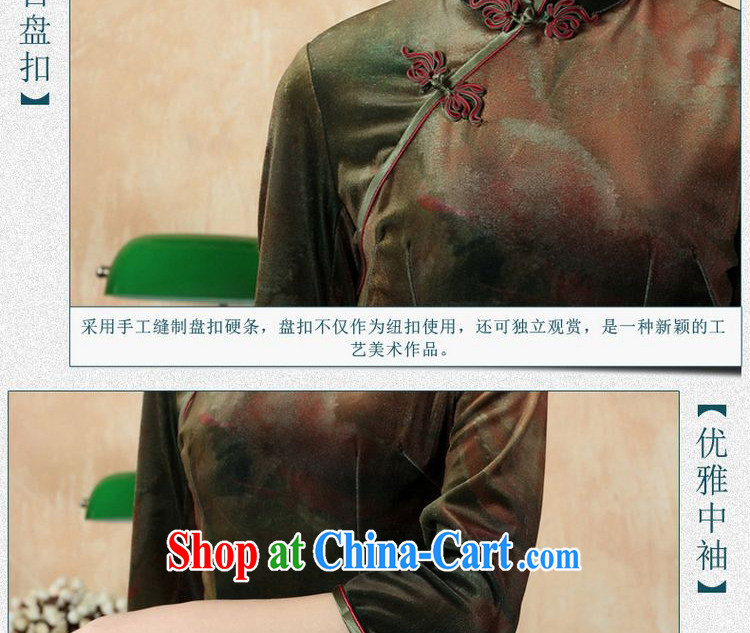 An Jing Chinese improved antique cheongsam dress, collar stretch the wool, short sleeves cheongsam army green 2XL pictures, price, brand platters! Elections are good character, the national distribution, so why buy now enjoy more preferential! Health