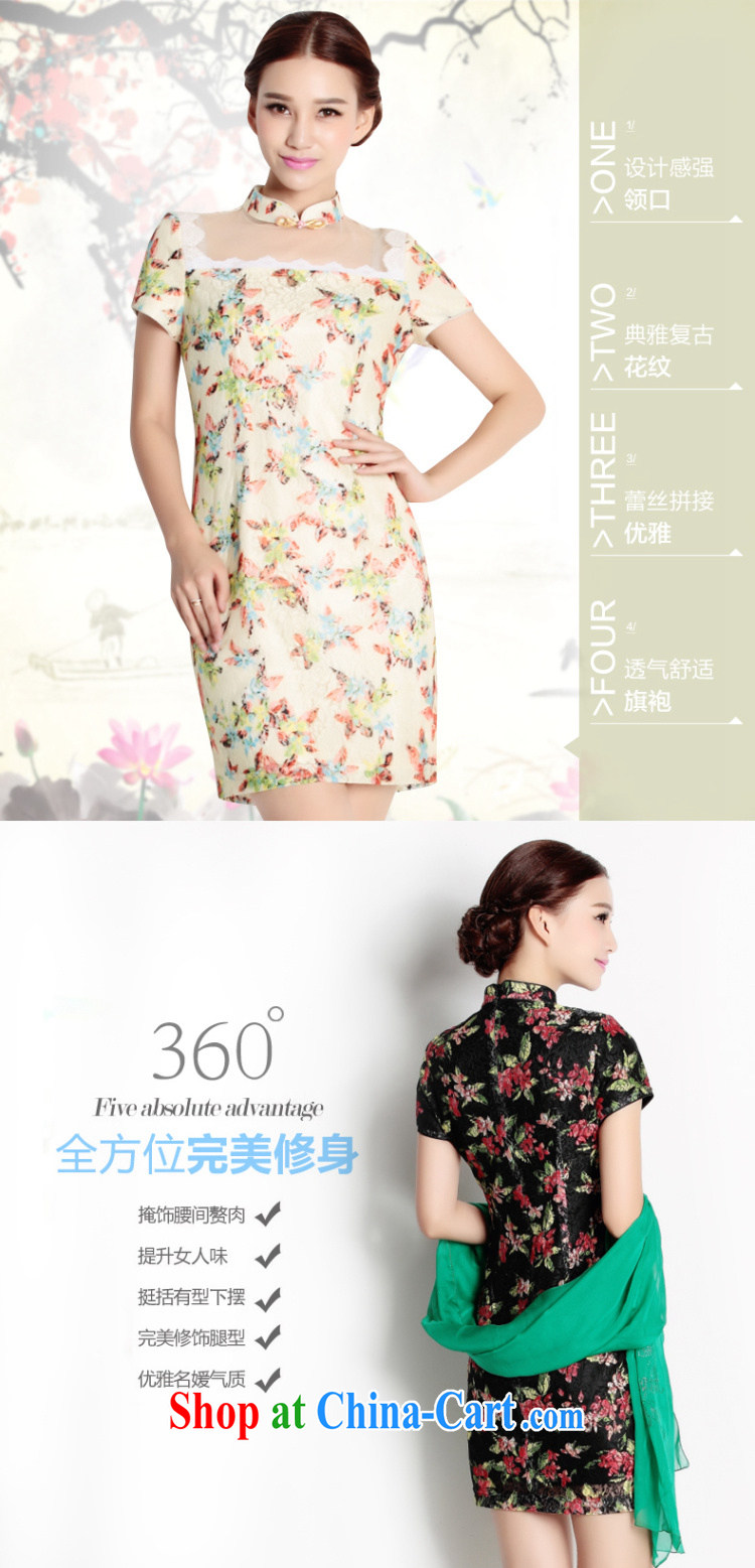 In her 2015 spring new dresses short dinner daily improved version the code cheongsam dress female light yellow XL pictures, price, brand platters! Elections are good character, the national distribution, so why buy now enjoy more preferential! Health