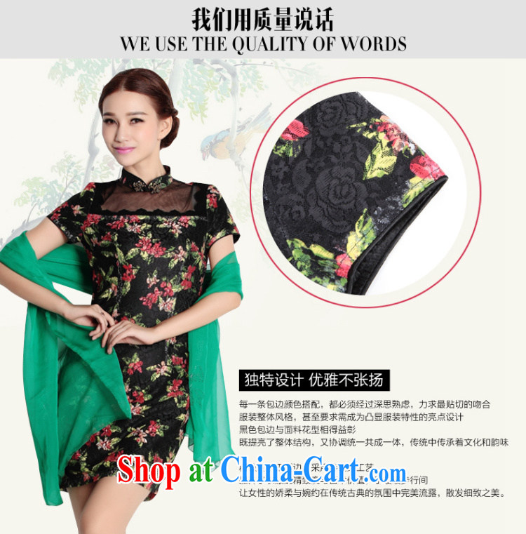 In her 2015 spring new dresses short dinner daily improved version the code cheongsam dress female light yellow XL pictures, price, brand platters! Elections are good character, the national distribution, so why buy now enjoy more preferential! Health