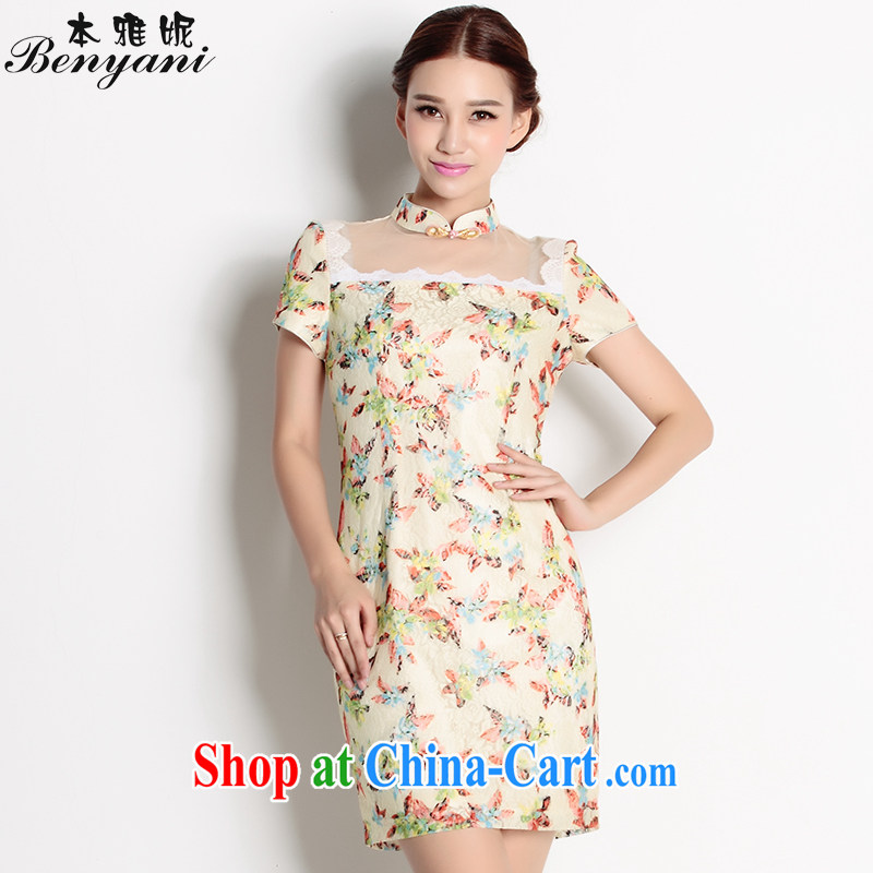 In her 2015 spring new dresses short dinner daily improved version the code cheongsam dress female light yellow XL