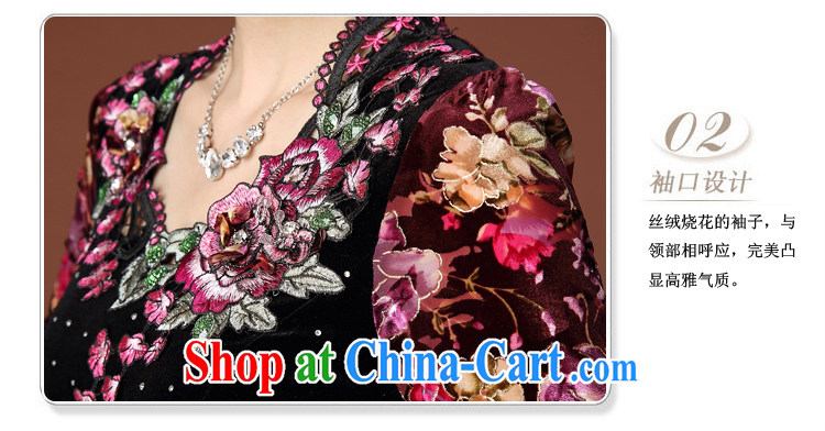 Let Bai colorful 2015 new stylish embroidery cheongsam daily retro upscale gold velour cheongsam QP 947 #black XL pictures, price, brand platters! Elections are good character, the national distribution, so why buy now enjoy more preferential! Health