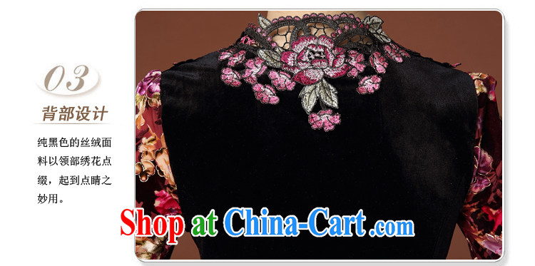 Let Bai colorful 2015 new stylish embroidery cheongsam daily retro upscale gold velour cheongsam QP 947 #black XL pictures, price, brand platters! Elections are good character, the national distribution, so why buy now enjoy more preferential! Health
