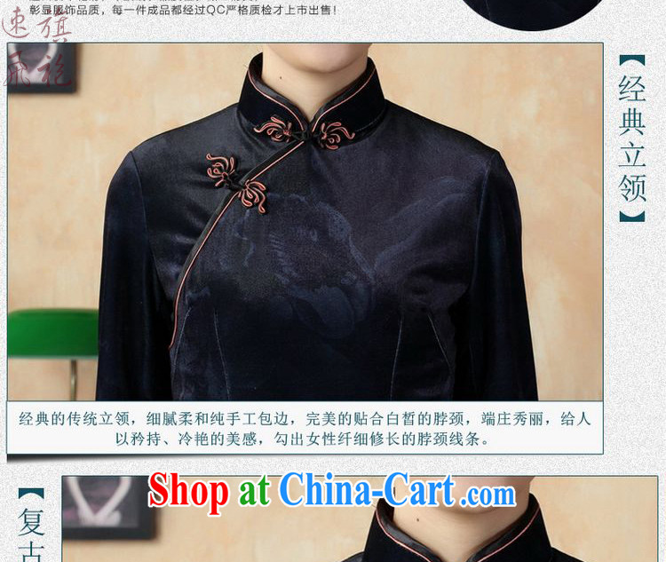 Allow Ms. Jing cheongsam dress dresses stretch the wool painting stylish classic in short sleeves cheongsam dark blue 2 XL pictures, price, brand platters! Elections are good character, the national distribution, so why buy now enjoy more preferential! Health