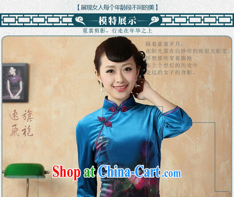 Jing An improved gold velour painting stylish classic in short sleeves cheongsam, qipao gown dresses the cyan 2XL pictures, price, brand platters! Elections are good character, the national distribution, so why buy now enjoy more preferential! Health