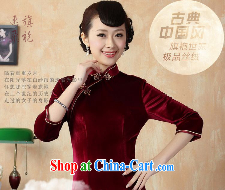 Allow Ms. Jing cheongsam dress dress solid color-stretch really wool dresses 7 cuff wine red 2 XL pictures, price, brand platters! Elections are good character, the national distribution, so why buy now enjoy more preferential! Health