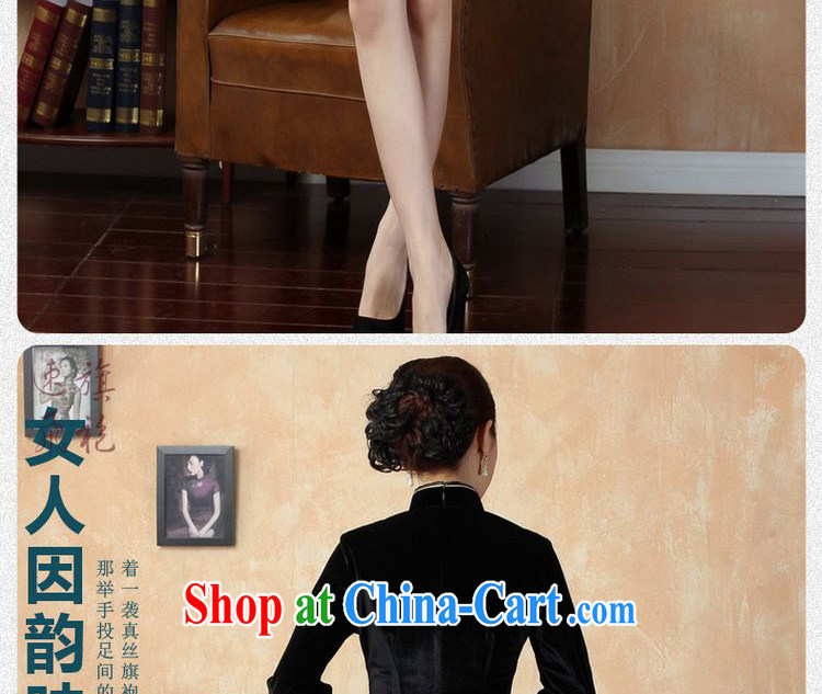 Again, Ms. Jing improved cheongsam plain-color-stretch-velvet cheongsam 7 Cuff - A black 2 XL pictures, price, brand platters! Elections are good character, the national distribution, so why buy now enjoy more preferential! Health