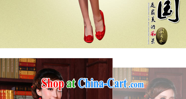Honey, bride 2015 new short-sleeved Chinese improved cheongsam marriages served toast short Evening Dress bride dress with red XXL pictures, price, brand platters! Elections are good character, the national distribution, so why buy now enjoy more preferential! Health