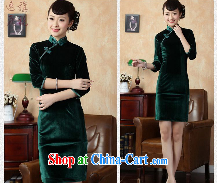 An Jing Chinese improved cheongsam dress solid color-stretch-wool dresses 7 Cuff - C green 2 XL pictures, price, brand platters! Elections are good character, the national distribution, so why buy now enjoy more preferential! Health