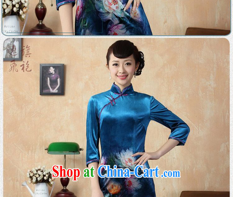 Allow Ms. Jing cheongsam dress dress improved stretch the wool poster 7 cuff peony flower cheongsam picture color 2 XL pictures, price, brand platters! Elections are good character, the national distribution, so why buy now enjoy more preferential! Health
