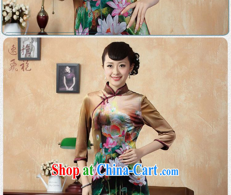Allow Ms. Jing classic cheongsam dress dresses retro, for wool Lotus short cheongsam 7 cuff picture color 2 XL pictures, price, brand platters! Elections are good character, the national distribution, so why buy now enjoy more preferential! Health