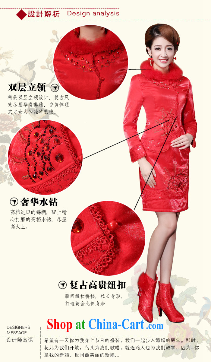 Service was good in 2015 autumn and winter new cotton with Chinese brides wedding dress short red dresses serving toast red XL pictures, price, brand platters! Elections are good character, the national distribution, so why buy now enjoy more preferential! Health