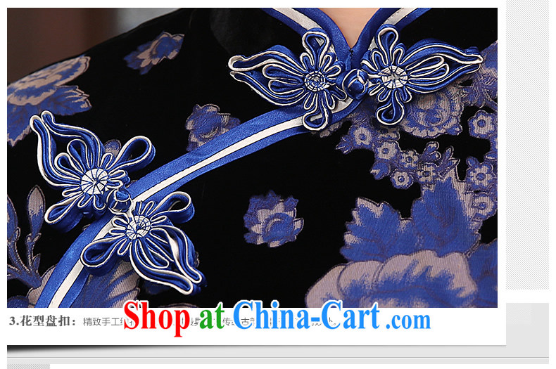 The CYD HO Kwun Tong' dream, 2015 spring new, plush robes, mother cuff with retro dress qipao QZ 4817 black XXL pictures, price, brand platters! Elections are good character, the national distribution, so why buy now enjoy more preferential! Health
