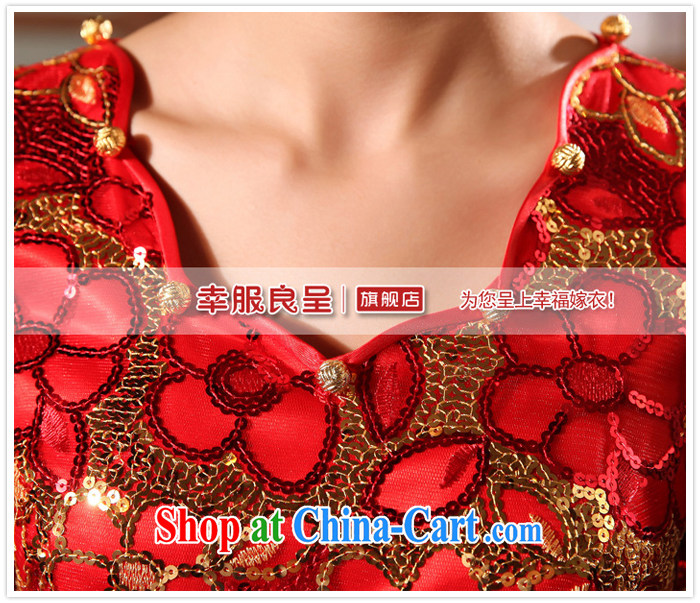 A good service is 2015 new spring and summer red bridal wedding dress high waist pregnant short cheongsam toast serving short-sleeved 2XL pictures, price, brand platters! Elections are good character, the national distribution, so why buy now enjoy more preferential! Health