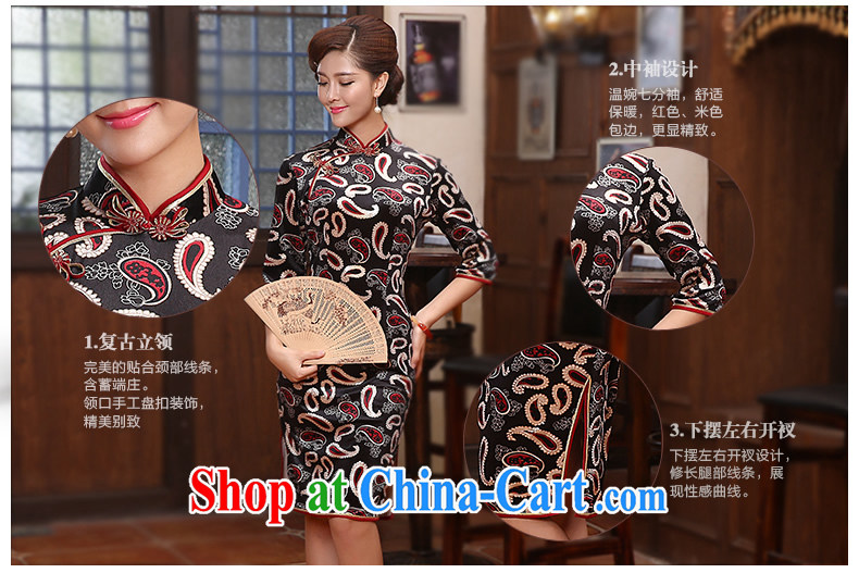 The CYD HO Kwun Tong' star Hyatt spring cuff in velvet dresses retro 2015 New Beauty aura QZ dress suit 4814 XXL pictures, price, brand platters! Elections are good character, the national distribution, so why buy now enjoy more preferential! Health