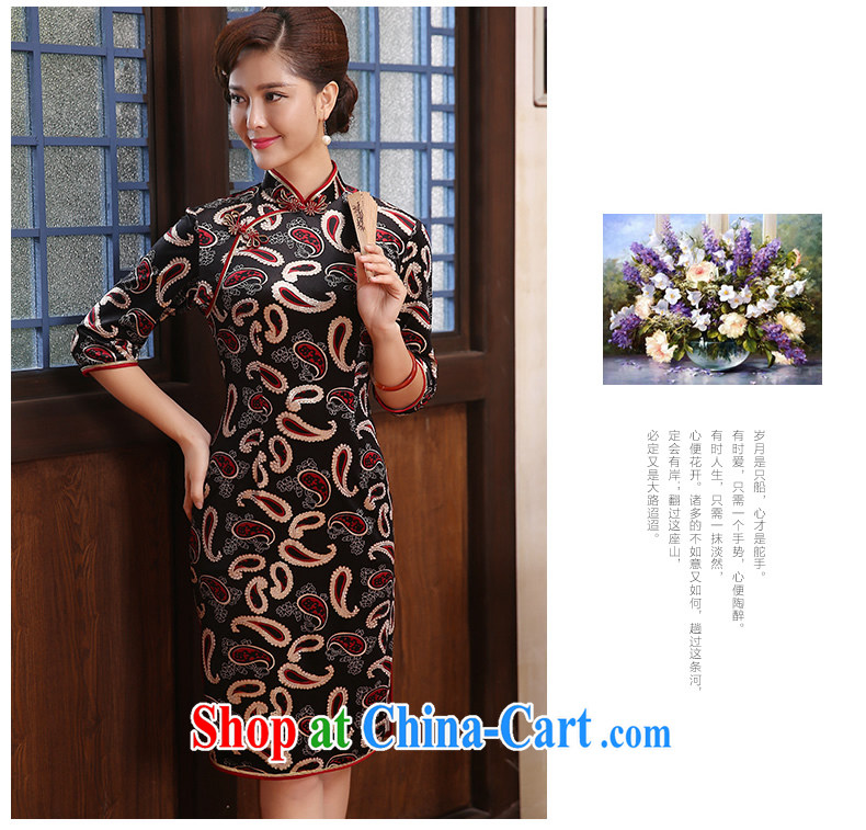 The CYD HO Kwun Tong' star Hyatt spring cuff in velvet dresses retro 2015 New Beauty aura QZ dress suit 4814 XXL pictures, price, brand platters! Elections are good character, the national distribution, so why buy now enjoy more preferential! Health