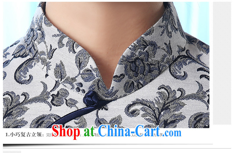 The CYD HO Kwun Tong' Air Suspension Spring, long-sleeved improved cheongsam 2015 new retro beauty dresses QZ 4816 blue-and-white XXL pictures, price, brand platters! Elections are good character, the national distribution, so why buy now enjoy more preferential! Health