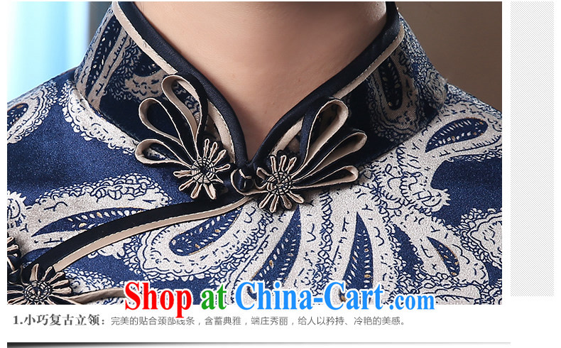 The CYD HO Kwun Tong' the aura of gold velour cheongsam 2015 autumn and winter, with long, Retro, QZ cuff 4813 blue-and-white XXL pictures, price, brand platters! Elections are good character, the national distribution, so why buy now enjoy more preferential! Health