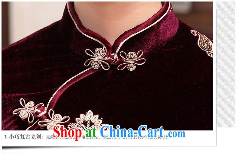 The CYD HO Kwun Tong Jin, noble wool dresses 2015 spring new, long-sleeved retro dress skirt QC 4818 wine red XL pictures, price, brand platters! Elections are good character, the national distribution, so why buy now enjoy more preferential! Health