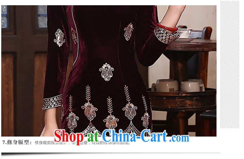 The CYD HO Kwun Tong Jin, noble wool dresses 2015 spring new, long-sleeved retro dress skirt QC 4818 wine red XL pictures, price, brand platters! Elections are good character, the national distribution, so why buy now enjoy more preferential! Health