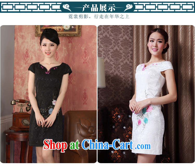 Autumn 2014 the new retro embroidery black robes, dresses daily fashion short skirts package mail white XL pictures, price, brand platters! Elections are good character, the national distribution, so why buy now enjoy more preferential! Health