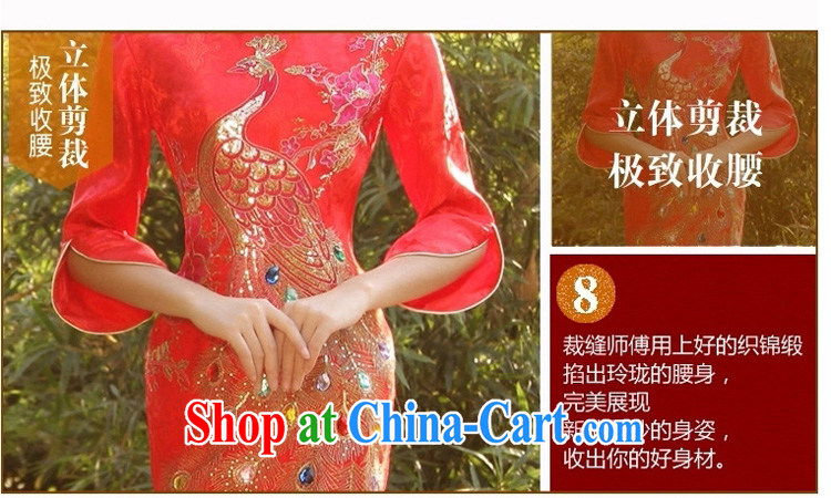 Diffuse early marriage outfit improved cheongsam dress 2015 new dresses retro graphics slim, bridal dresses red XXL pictures, price, brand platters! Elections are good character, the national distribution, so why buy now enjoy more preferential! Health