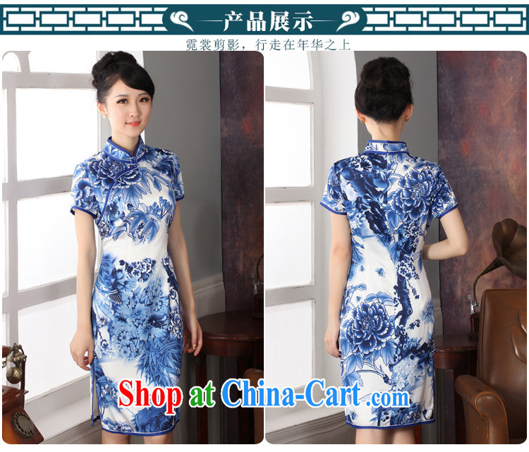 Oriental elite 2014 summer and autumn New Silk retro dresses skirt heavy sauna silk elegant beauty blue and white porcelain goods Limited Edition sales XXL pictures, price, brand platters! Elections are good character, the national distribution, so why buy now enjoy more preferential! Health