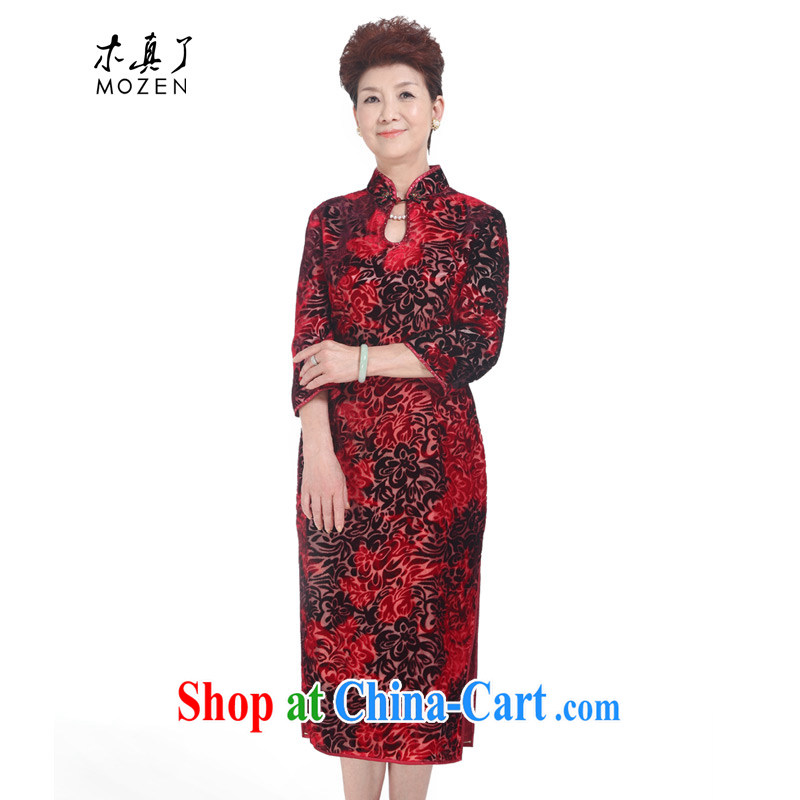Wood is really the 2015 spring new long-sleeved really wool dresses wedding dresses mother 22,010 04 dark XXXL