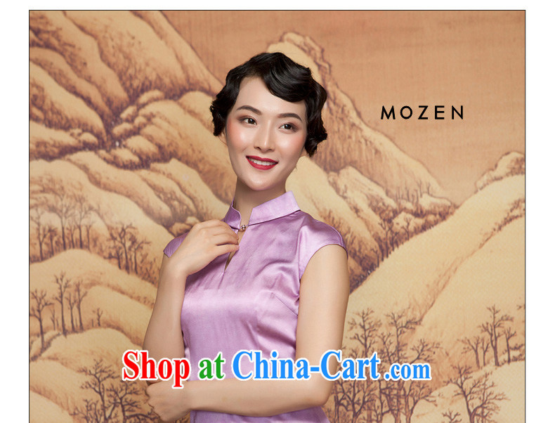 Wood is really the 2015 spring new positioning take short cheongsam dress elegant qipao dresses 42,841 17 light purple XXL (A) pictures, price, brand platters! Elections are good character, the national distribution, so why buy now enjoy more preferential! Health