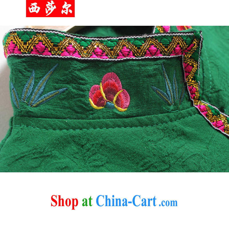 2014 Chinese Chinese Ethnic Wind autumn retro style the code female embroidered jacket short, 5999 green L, fruit (QINGGUO), shopping on the Internet