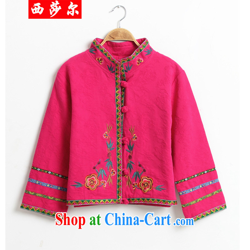2014 Chinese Chinese Ethnic Wind autumn retro style the code female embroidered jacket short, 5999 green L, fruit (QINGGUO), shopping on the Internet