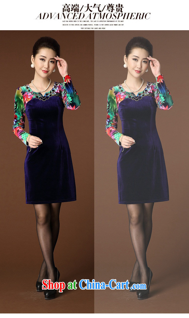 Let Bai Colorful spring 2015 New Beauty graceful wood drilling wool larger dresses QP 907 #green XXXL pictures, price, brand platters! Elections are good character, the national distribution, so why buy now enjoy more preferential! Health