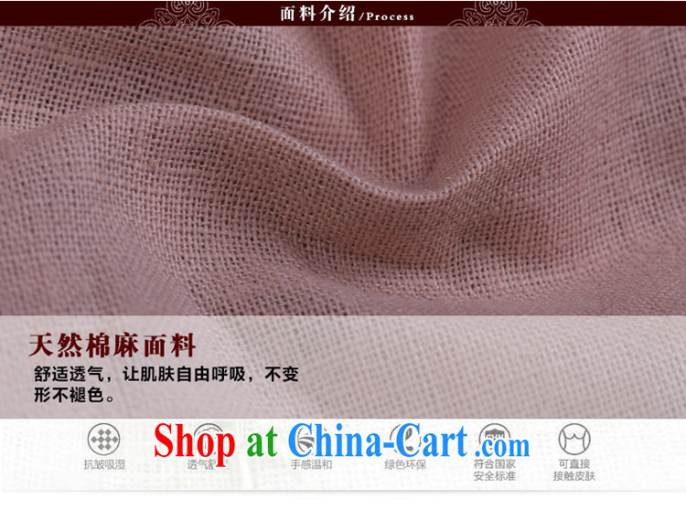 Mr Henry Tang, Id al-Fitr autumn 2014 the new National wind cotton Ma long-sleeved Tang with gray M pictures, price, brand platters! Elections are good character, the national distribution, so why buy now enjoy more preferential! Health