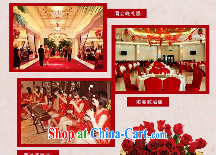 Autumn 2014 the new Phoenix embroidery bridal replace short cheongsam stylish retro Chinese wedding dress bridesmaid Pack E-Mail offer 324,702 red XXL pictures, price, brand platters! Elections are good character, the national distribution, so why buy now enjoy more preferential! Health