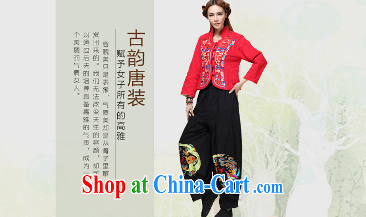 Sin-film darling 2014 autumn and winter, new Chinese improved Han-Chinese ethnic wind shirwal trousers girls trousers high waist black are code pictures, price, brand platters! Elections are good character, the national distribution, so why buy now enjoy more preferential! Health