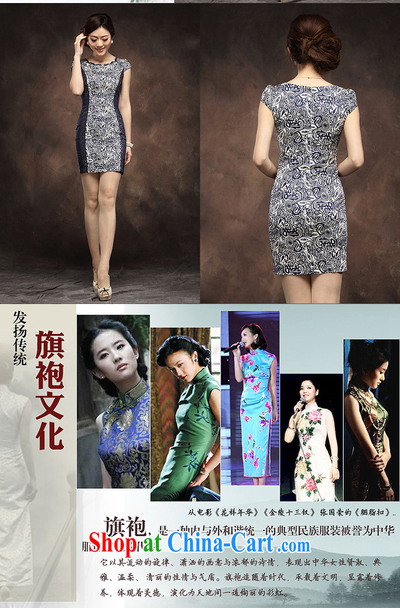 stylish blue and white porcelain cheongsam dress 2014 new summer girl short, improved cultivation blue flower XXXL pictures, price, brand platters! Elections are good character, the national distribution, so why buy now enjoy more preferential! Health