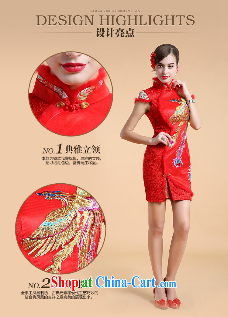 The Chronicles of Narnia 2015 new dresses, short skirts, lace wedding toast clothing style high-end dress wedding dress Red N 14 - 71,304 XL pictures, price, brand platters! Elections are good character, the national distribution, so why buy now enjoy more preferential! Health