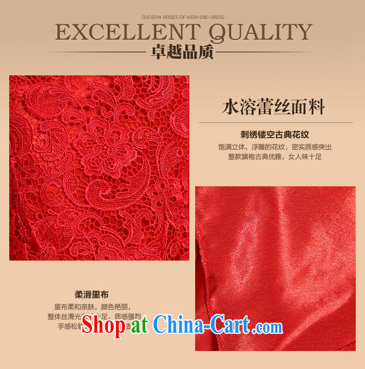 The Chronicles of Narnia cheongsam dress 2015 new wedding retro embroidery lace wedding red bows dress Red N 14 - 71,314 XL pictures, price, brand platters! Elections are good character, the national distribution, so why buy now enjoy more preferential! Health