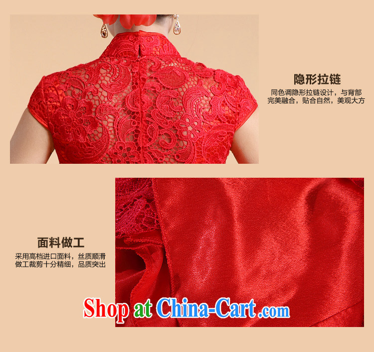 The Chronicles of Narnia cheongsam dress 2015 new wedding retro embroidery lace wedding red bows dress Red N 14 - 71,314 XL pictures, price, brand platters! Elections are good character, the national distribution, so why buy now enjoy more preferential! Health