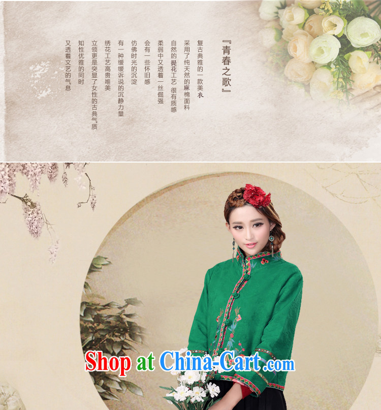 blue dream 2014 autumn and winter Tang with Chinese Ethnic Wind autumn retro style the code ladies embroidered jacket short green L pictures, price, brand platters! Elections are good character, the national distribution, so why buy now enjoy more preferential! Health