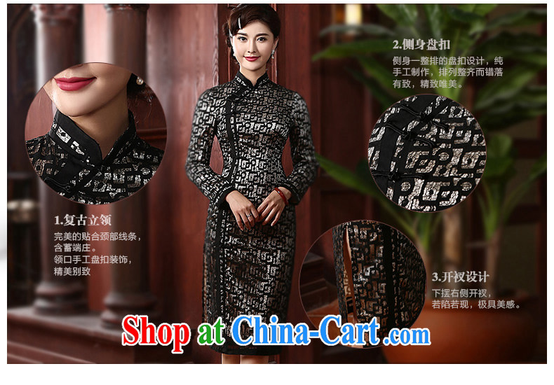 The CYD HO Kwun Tong' view, 2015 spring long-sleeved dresses retro upgraded long temperament lace QC 4733 black XXXL pictures, price, brand platters! Elections are good character, the national distribution, so why buy now enjoy more preferential! Health