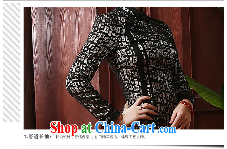 The CYD HO Kwun Tong' view, 2015 spring long-sleeved dresses retro upgraded long temperament lace QC 4733 black XXXL pictures, price, brand platters! Elections are good character, the national distribution, so why buy now enjoy more preferential! Health