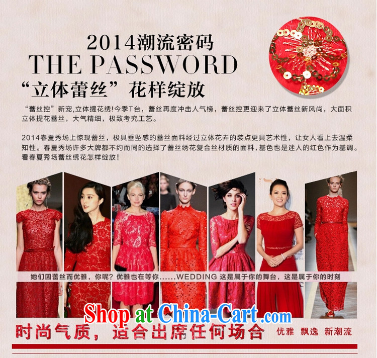 Autumn 2014 the new bride with wedding dresses red Chinese Dress toast serving China wind embroidery dresses 344,628 red XXL pictures, price, brand platters! Elections are good character, the national distribution, so why buy now enjoy more preferential! Health