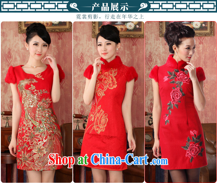 Autumn 2014 the new bride with wedding dresses red Chinese Dress toast serving China wind embroidery dresses 344,628 red XXL pictures, price, brand platters! Elections are good character, the national distribution, so why buy now enjoy more preferential! Health