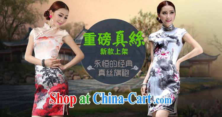 qipao heavy Silk Cheongsam improved stylish summer 2014 new counters sauna silk big, and green XXL pictures, price, brand platters! Elections are good character, the national distribution, so why buy now enjoy more preferential! Health