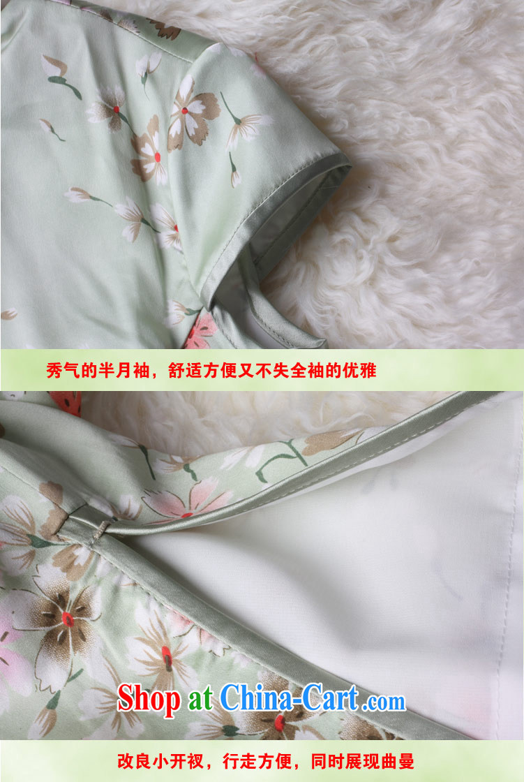 Sauna silk heavy Silk Cheongsam stylish improved 2014 summer new, retro-day exclusive beauty qipao light green silk small recommended buy a code pictures, price, brand platters! Elections are good character, the national distribution, so why buy now enjoy more preferential! Health