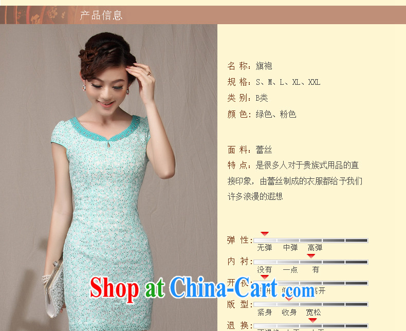 cheongsam dress summer 2014 New Beauty video thin improved stylish small fragrant wind simple pink dress pink XXL pictures, price, brand platters! Elections are good character, the national distribution, so why buy now enjoy more preferential! Health
