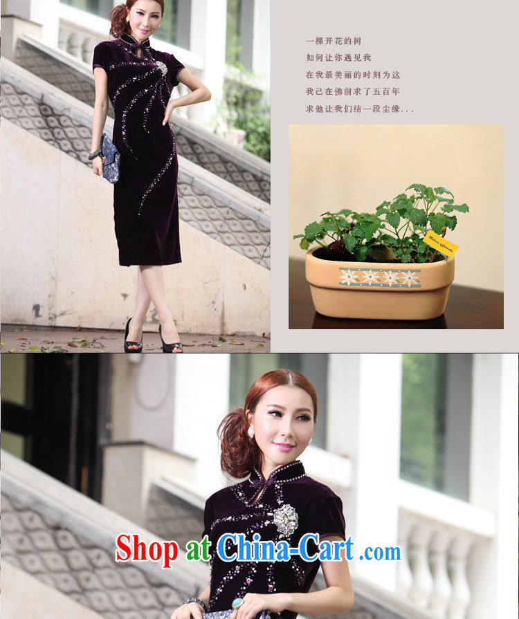 stylish and plush robes new retro long large code MOM autumn dress dress wedding mother banquet with purple XXXL pictures, price, brand platters! Elections are good character, the national distribution, so why buy now enjoy more preferential! Health