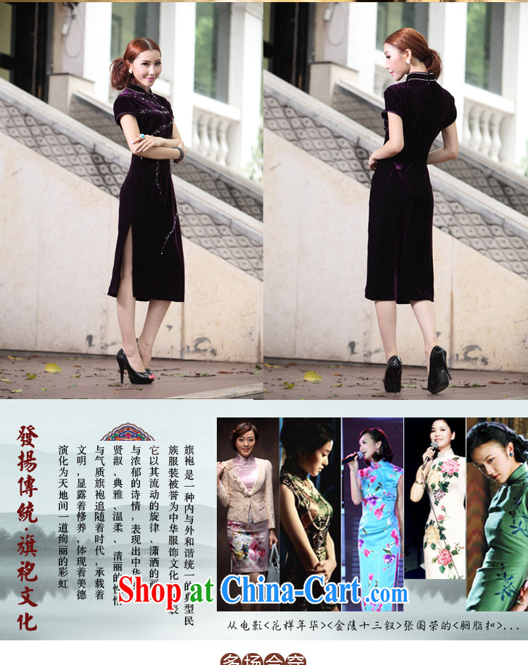 stylish and plush robes new retro long large code MOM autumn dress dress wedding mother banquet with purple XXXL pictures, price, brand platters! Elections are good character, the national distribution, so why buy now enjoy more preferential! Health