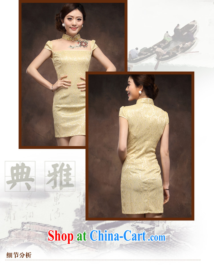 cheongsam dress summer stylish improved 2014 new female Chinese Antique short beauty sexy lace qipao pale gold XXXL (in stock beauty package and) pictures, price, brand platters! Elections are good character, the national distribution, so why buy now enjoy more preferential! Health